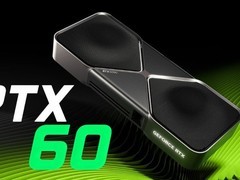 英伟达RTX 60系列曝光：2027年发布、Rubin架构加持
