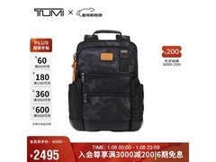 TUMI FREMONT男士双肩包2046元抢