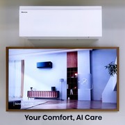 海信空调智慧风Pro新品惊艳CES 2026，解锁智能空气新体验