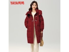 鸭鸭羽绒服加厚长款连帽