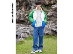 美特斯邦威冬季羽绒服，到手仅 89 元！