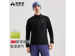 Pioneer Camp男士棉服京东特惠低至289元
