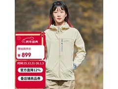mont·bell女款软壳衣721元