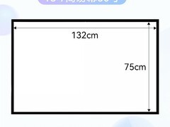 迅鑫60寸投影幕布天猫百亿补贴低至8.67元