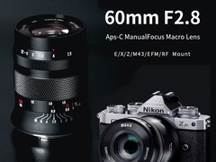 MEKE 60mm F2.8微距镜头880元