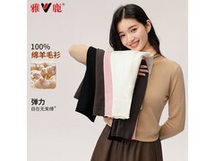 雅鹿女士纯羊毛衫59元抢