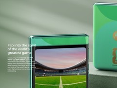 摩托罗拉推Razr FIFA2026世界杯限定款折叠手机
