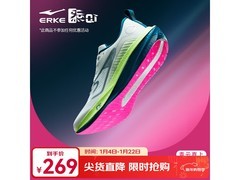 鸿星尔克绝尘3跑步鞋229元