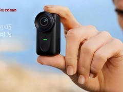 CES2026丨中科创达旗下创通联达发布Jax运动相机Turnkey方案