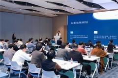 人人都是AI开发者，九方智投控股首届AI创新大赛圆满举办！