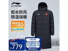 李宁羽毛球长款羽绒服京东特惠低至672.68