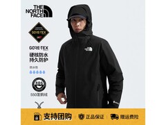 北面男款83RR冲锋衣，到手低至2499元