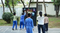 C-Life数智运动：让公园全民健身与儿童游乐焕发新活力