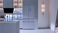 海尔冰箱全球18连冠助力智慧厨房再升级