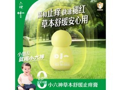 六神5.8g草本舒缓止痒膏，到手仅25.9元，速囤！