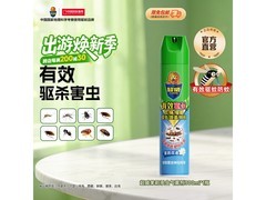 超威300ml杀虫剂试用装仅13.5元，除虫留香超实惠
