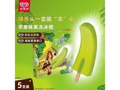 和路雪小小绿舌头5支装，满119打8折到手仅14.89元