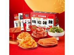 卫龙零食大礼包1.276kg，多种经典零食，仅19.9元！