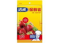 洁成保鲜袋商用实用，满9减3，到手仅3.3元！