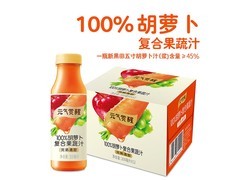 统一元气觉醒果蔬汁整箱购，满 99 折到手 59.9 元