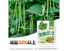 吉香居泡椒豇豆25g*10袋，仅8.9元超实惠！