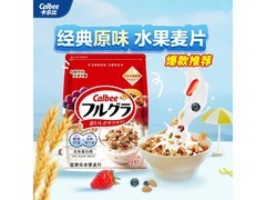 日本进口卡乐比600g即食燕麦片，到手仅52.9元！