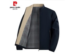 皮尔·卡丹男士春季上衣低至49.9元
