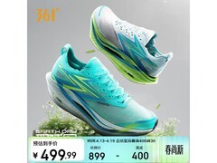 361°飞燃4男跑鞋，京东到手439元