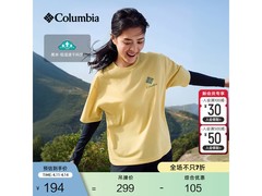 Columbia速干T恤京东特惠，低至149元！