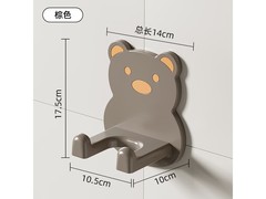 京东桔子灯笼小熊吹风机架低至10.31元