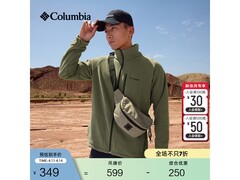 Columbia男士军绿抓绒衣低至259元