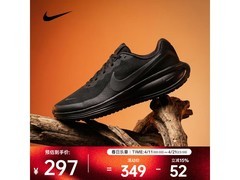 NIKE REVOLUTION 8跑步鞋限时特惠