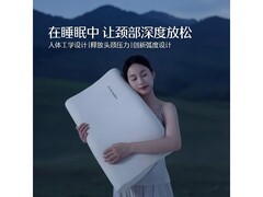 水星头颈椎枕芯人体工学设计，到手125元