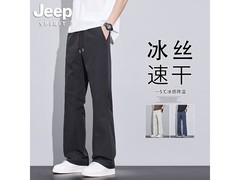 JEEP SPIRIT男士透气休闲裤49元