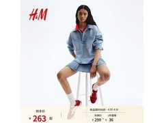 H&amp;M夏季复古牛仔女装衬衫低至243元