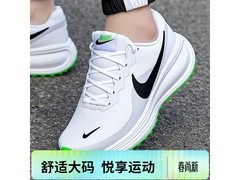 NIKE男款跑步鞋HJ9198-105特惠