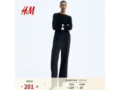 H&amp;M女装阔腿松紧腰长裤京东特惠