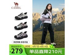 骆驼极光丑萌鞋女款特惠