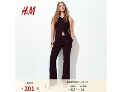 H&amp;M酒红通勤西装裤京东特惠低至181元