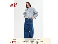 H&amp;M夏季女装短外套，156元带回家！