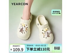 意尔康女士厚底洞洞鞋，到手仅59.9元