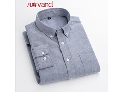 凡客诚品男士衬衫限时1h，低至59元