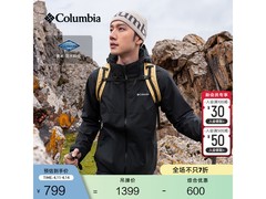 Columbia蒋奇明同款冲锋衣低至649元