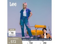 Lee高腰破洞浅蓝牛仔裤