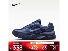 NIKE男款运动鞋京东特惠低至315元