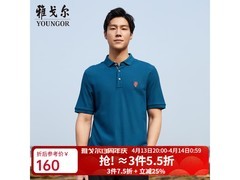 雅戈尔POLO衫132元