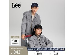 Lee 26 春夏浅灰骑士牛仔夹克低至 710.3 元