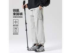 布衣传说男士工装裤，京东89元带回家