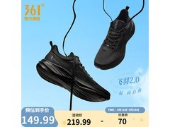 361°夏季情侣跑鞋，优惠后119元到手