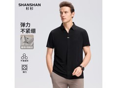 杉杉男士凉感POLO衫89元